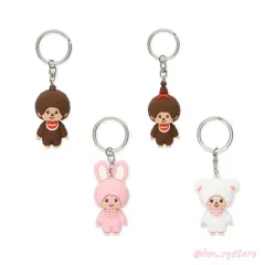 モンチッチマスコットフィギュアキーホルダー男の子女の子チムタンチャム