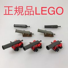 正規品 中古 LEGO レゴ ニンジャゴー ミニフィグ 7個 まとめ売り