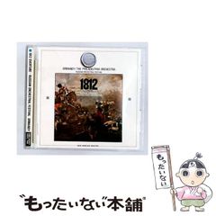 イエス UNION30LIVE ボックスセット【新品未使用】 - メルカリ