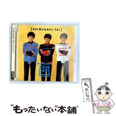 2026年最新】シブがき隊 cd 2374の人気アイテム - メルカリ