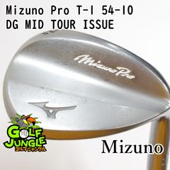 △ツアー支給△ TOUR ISSUE ミズノ 200R 完全未市販 JAPAN - メルカリ