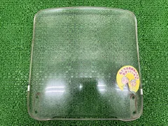 ジャイロX スクリーン ホンダ 純正 中古 TD01 TD02 ノーマルバイザー 風防 ウインドシールド 修復素材やカスタム素材に Mr