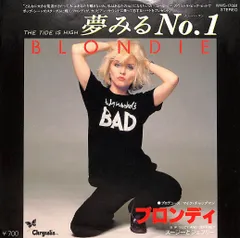 2026年最新】ブロンディ レコードの人気アイテム - メルカリ