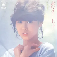 2026年最新】松田聖子 レコード 赤いスイートピーの人気アイテム