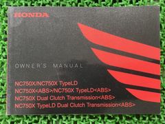 ZX-12R サーモスタット 49054-1067 カワサキ 純正 中古 バイク 部品