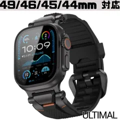 【ULTIMAL】スポーツバンド ベルト Apple Watch ultra 3/2/1対応 49mm/46mm/45mm/44mm アップルウォッチバンド ブラック×シルバー 260210W006
