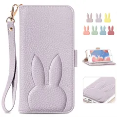 【在庫処分】iPhoneSE 第2/第3世代 iPhone8 iPhone7 iPhone6 ケース 手帳型 アイフォン 8 スマホケース あいふぉん7 手帳カバー アイフォンSE 2022 保護ケース おしゃれ シンプル マグネット式 カードポケット 電話ケ