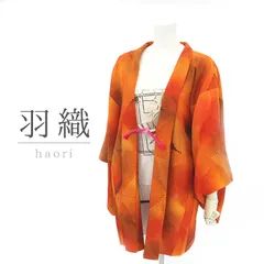 羽織 羽おり レディース 正絹 オレンジ 花柄 身丈78cm 裄丈63cm 防寒 カジュアル 洋服感覚 羽織物 小さいサイズ