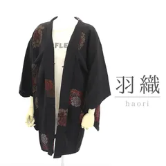 羽織 羽おり 黒羽織 一つ紋 蔦 レディース 正絹 黒 漆 牡丹 身丈84.5cm 裄丈62cm 防寒 カジュアル 洋服感覚 羽織物 小さいサイズ