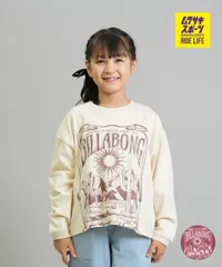 【ムラスポ公式】新品 BILLABONG ビラボン 長袖 Tシャツ ロンT キッズ ジュニア 子供 クロップド丈 DESERT WANDERING LS TEE BF016-070