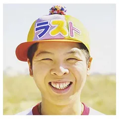 ファンキーモンキーベイビーズ LAST BEST(通常盤)