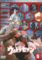 DVD ウルトラセブン 5 - メルカリ