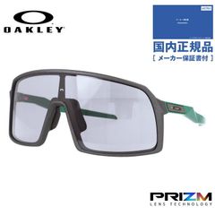 TALEX タレックスフリップアップ偏光サングラスTRUEVIEW FOCUS - メルカリ