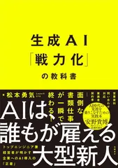 2026年最新】使用済み教科書の人気アイテム - メルカリ