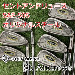 新品、未開封 St.Andrews ゴルフクラブセット 右打ち - メルカリ