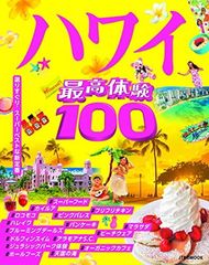 キングダム 71 (ヤングジャンプコミックス) - メルカリ