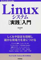 キングダム 71 (ヤングジャンプコミックス) - メルカリ