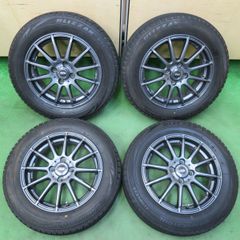 Weds TEAD14インチ軽自動車165/55R14スタッドレス管理0067 - メルカリ