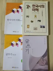 2026年最新】使用済み教科書の人気アイテム - メルカリ