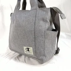 【美品】チャンピオン 2way トートバッグ グレー ショルダーバッグ 軽量 通学 マザーズバッグ