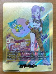 美品 エナジーマーカー E-73 金 10巻 ドラゴンボール フュージョン