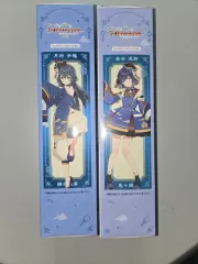 一番くじ 学園アイドルマスター part3 D賞 ポスター 2個 まとめ 未開封 新