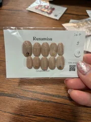 No.13 ベージュラメ シンプル ワンポイント ネイルチップ Sサイズ ハンドメイド