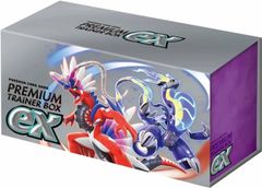 残1個 ポケモン 限定品 Perfect Order ETB エリート ボックス - メルカリ