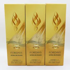 2026年最新】フォーデイズの人気アイテム - メルカリ