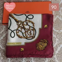 ＊お得なお品＊クリーニング済 エルメス カレ90 ボルドー スカーフ シルク MerciMuse メルシーミューズ