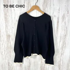 美品 TO BE CHIC トゥービーシック ボリュームスリーブ ハイゲージニット 2way 長袖 カーディガン ブラック 大きいサイズ レディース トップス