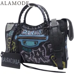 2026年最新】バレンシアガ シティ ミディアムの人気アイテム - メルカリ