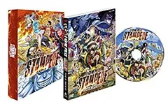 【中古】 初回生産限定 劇場版 ONE PIECE STAMPEDE スペシャル エディション [DVD]