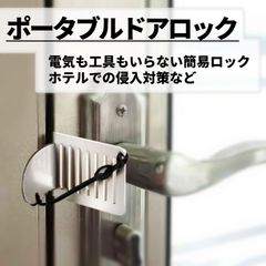 Item thumbnail for item 7c118dea-edc4-48ab-bee0-a528faf2c75a