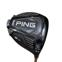 2026年最新】173-55 シャフトの人気アイテム - メルカリ