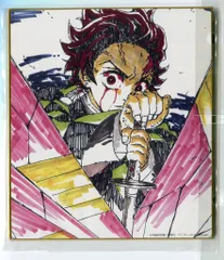 アニプレックス 作画スタッフ全集中複製 【弐】鬼滅の刃 竈門炭治郎 ミニ色紙