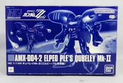BANDAI SPIRITS HGUC 1/144 バンダイナムコ版 キュベレイMk-II(エルピー・プル専用機)/8+表記