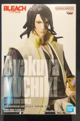 2026年最新】朽木白哉 フィギュアの人気アイテム - メルカリ