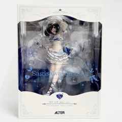 2026年最新】鷺沢文香 潮風の一頁の人気アイテム - メルカリ