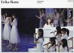 Blu-ray 乃木坂46 生田絵梨花 卒業コンサート