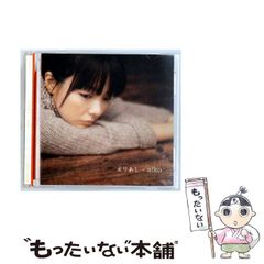 美品⭐️KLOKA✖️オダニミユキ❤️パティスリーカシオペヤ✨犬♡ワン