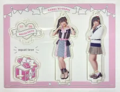 2026年最新】齊藤なぎさ アクスタの人気アイテム - メルカリ