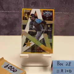 2024 EPOCH NPB Luxury Collection 才木浩人 05/10 阪神タイガース All-Star Game Gold カード