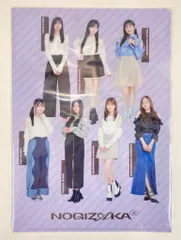 乃木坂46 福袋2026A クリアファイル3枚セット