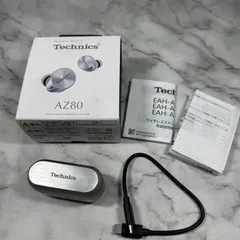 Technics EAH-AZ80 ワイヤレスステレオイヤホン　パナソニック製　YS26B-043