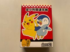 ◇ポケモン ×工芸展 北海道限定 カフェ カード セット ピカチュウ