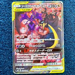 ☆ ヴァイスシュヴァルツ 恋するスウィーティーサマー 佐藤 心 (SP