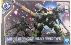 2026年最新】HG ギラ・ドーガ(重武装仕様)の人気アイテム - メルカリ