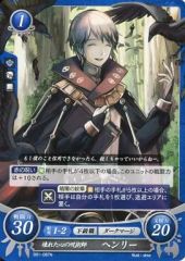 中古】旧デジモンカードゲーム Bo-851：マグナガルルモン - メルカリ