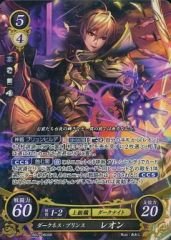 中古】単行本(実用) ≪占い≫ 天津金木占術奥義 封印された幻の古神道